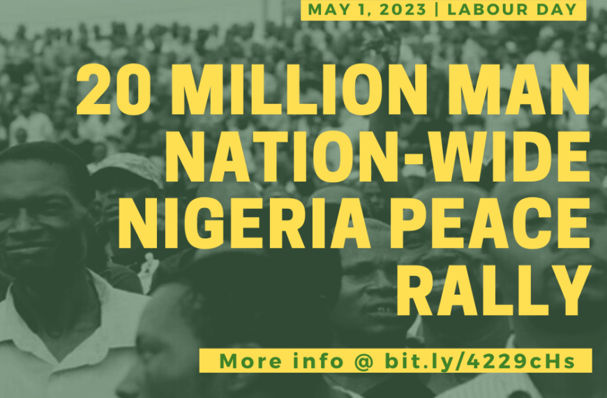Nigeria Rally